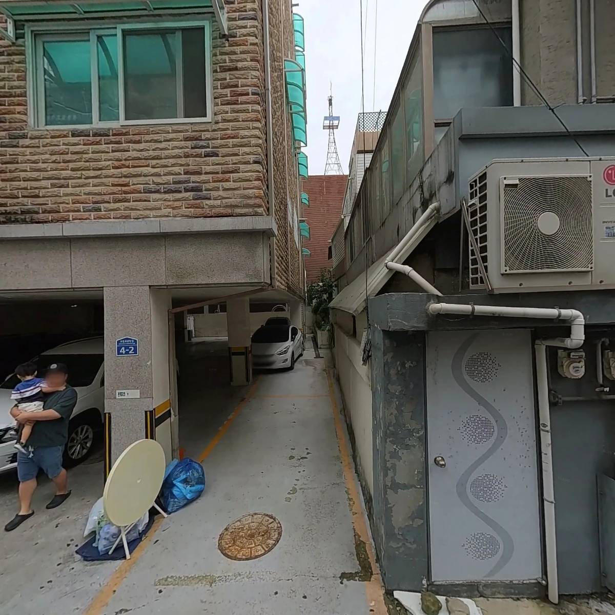 워시테리아 태평1동점