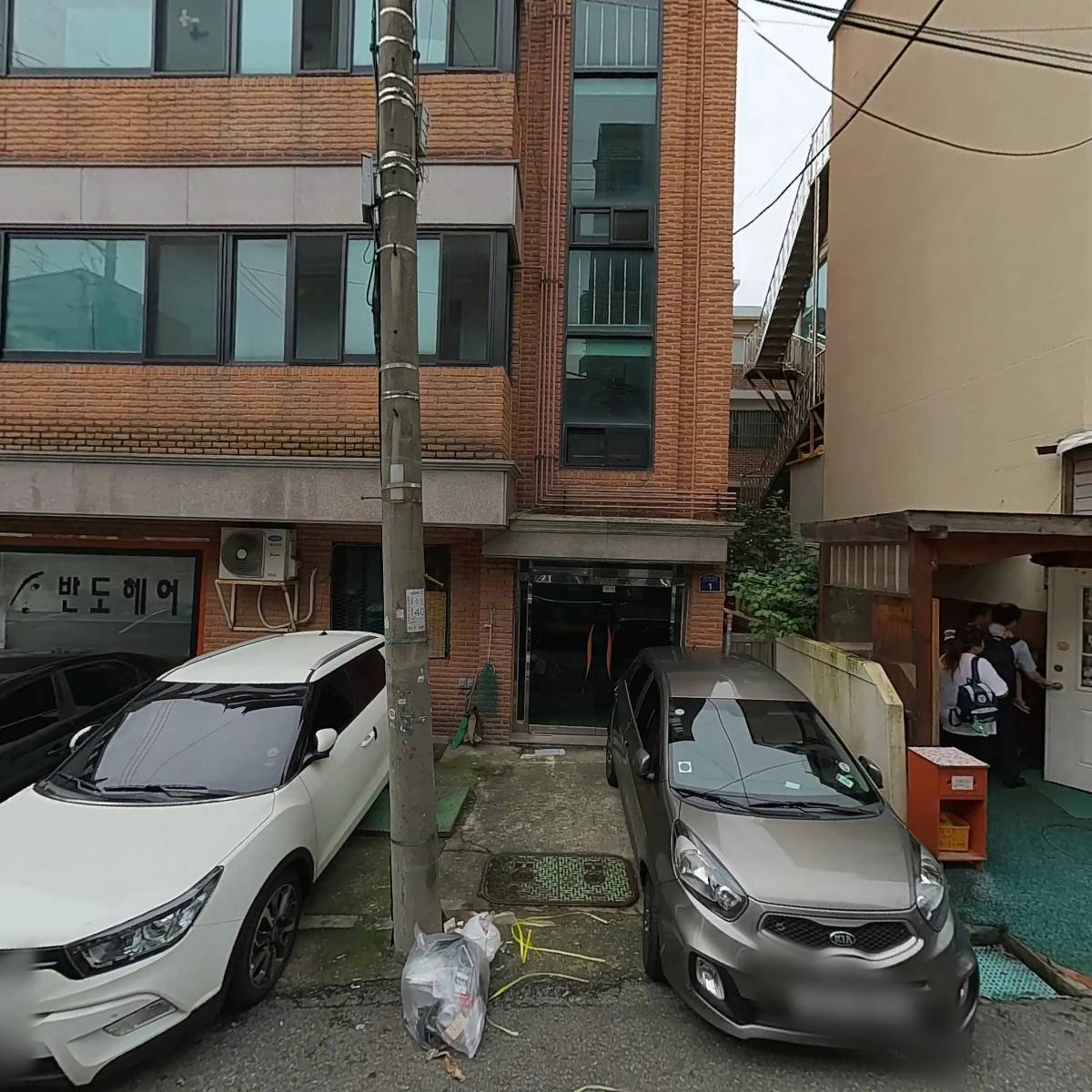 워시테리아 태평1동점_3