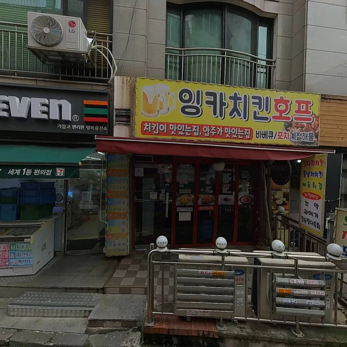 비와씨속옷매장_3