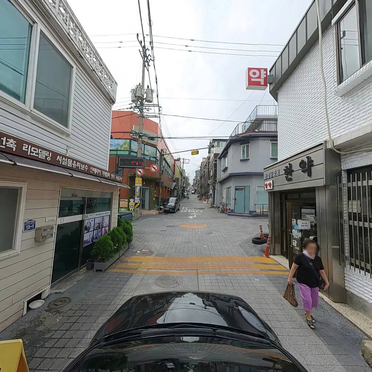 하오펑트레이딩 주식회사_4