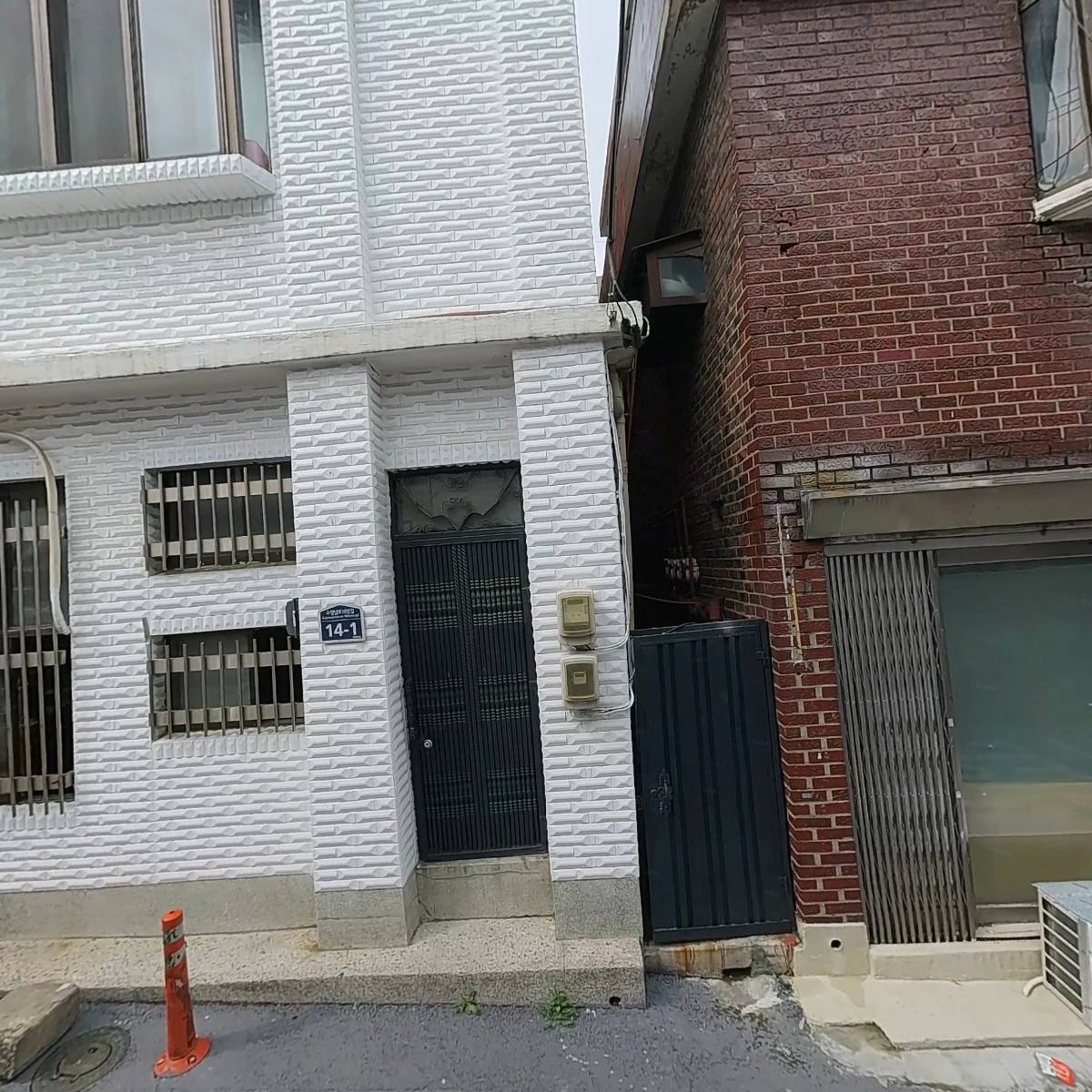 하오펑트레이딩 주식회사