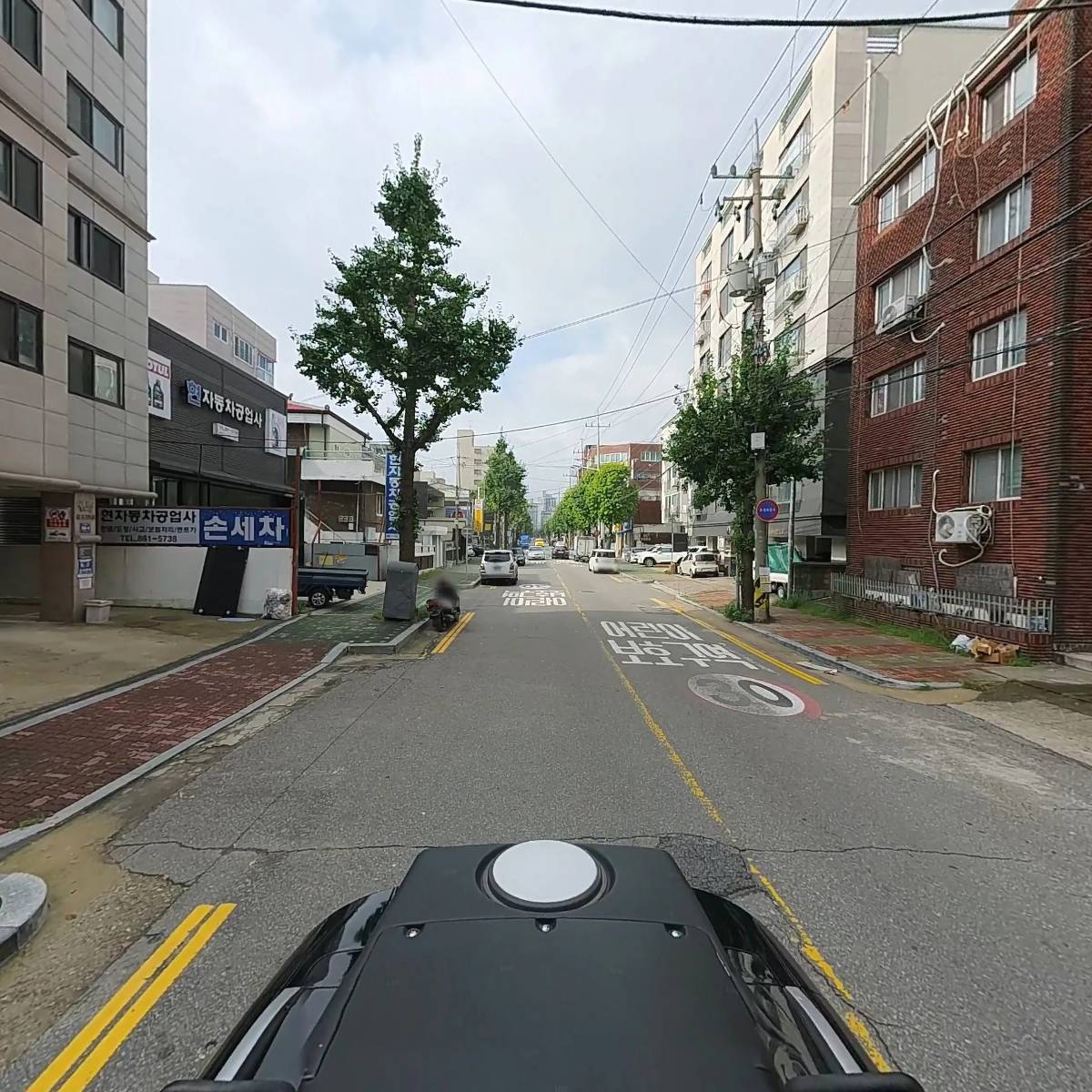 (주)용현물류_2
