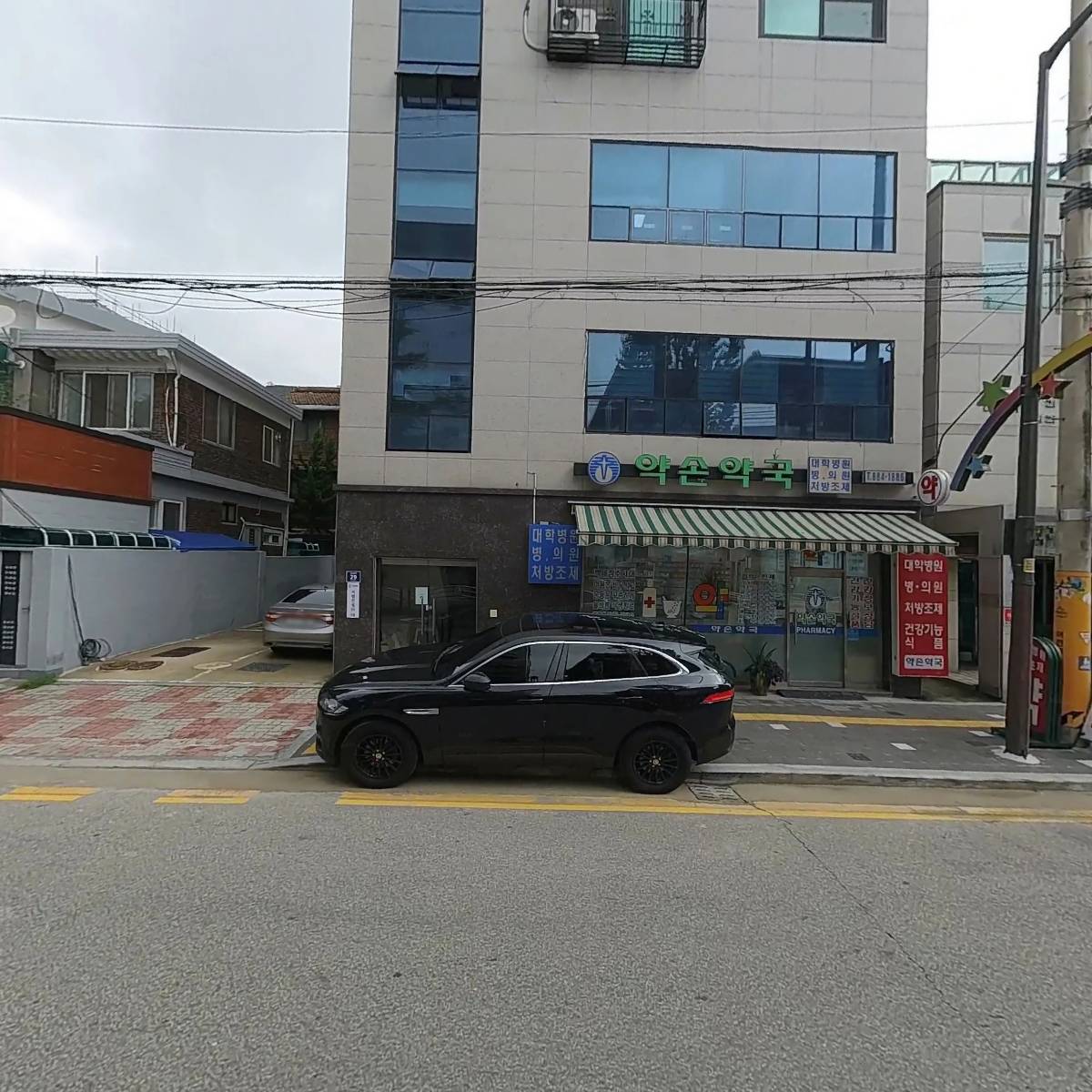 비앤에이치관리_3