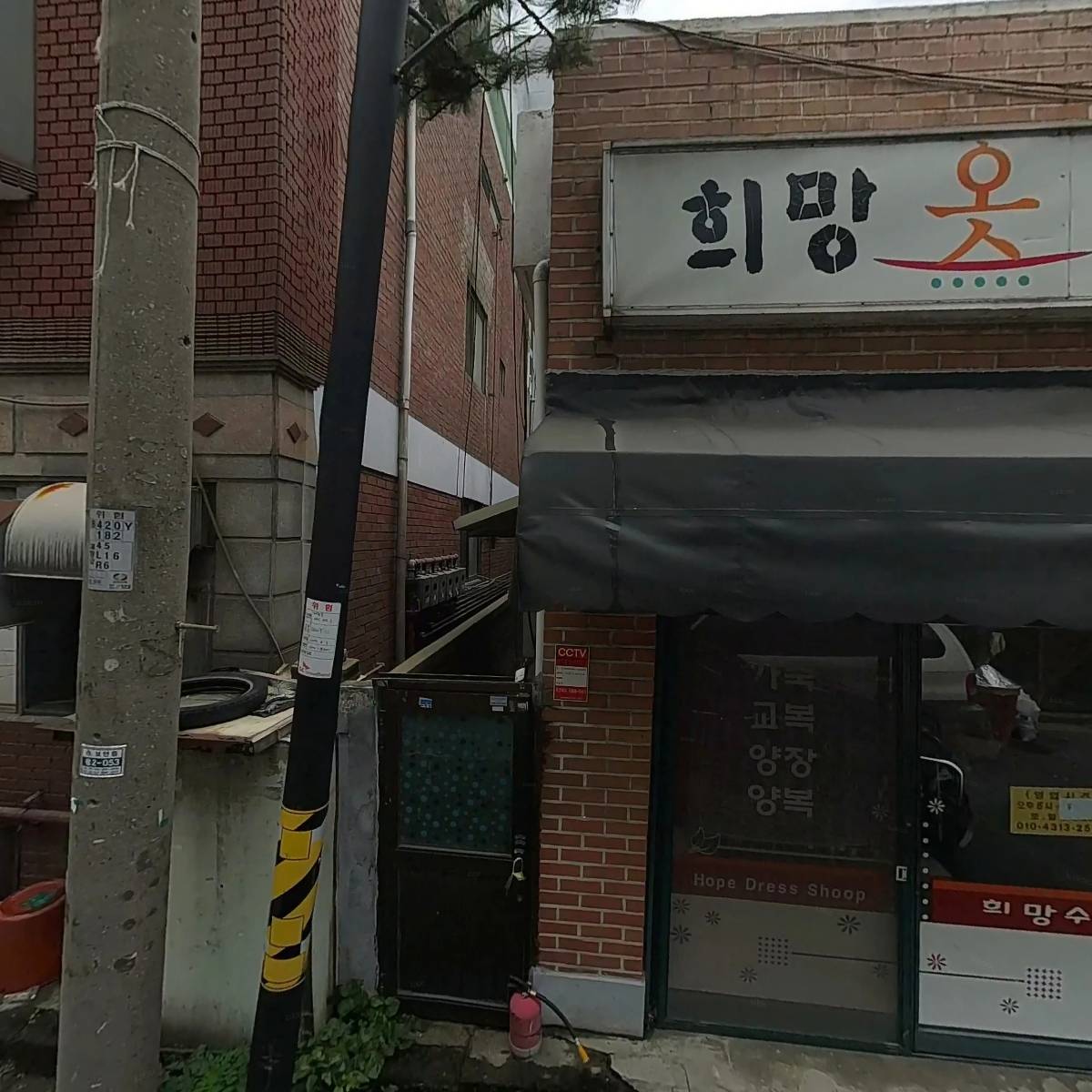 키토빵앗간_3