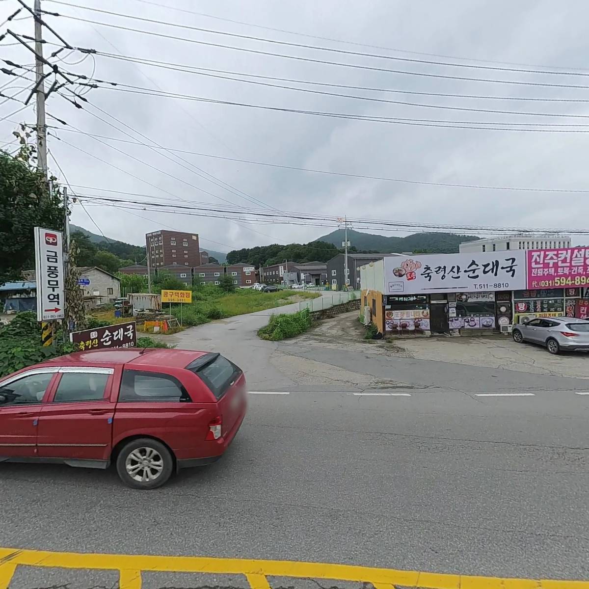 개밥하우스 수동_3