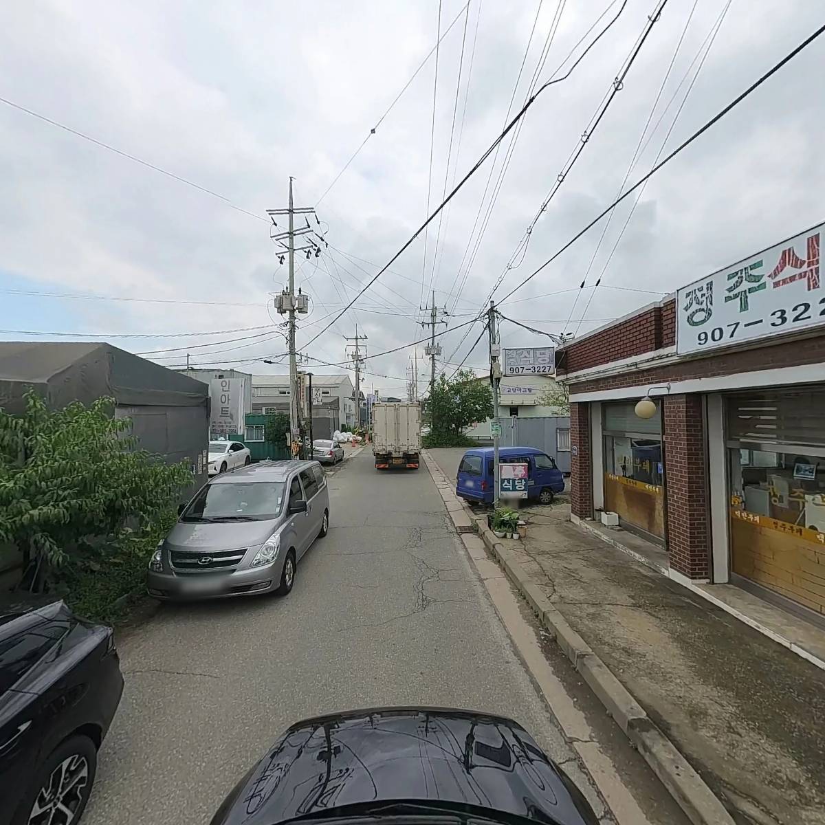 성현J_4