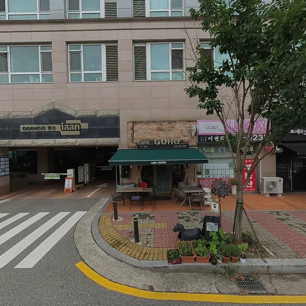(주) 투어타임