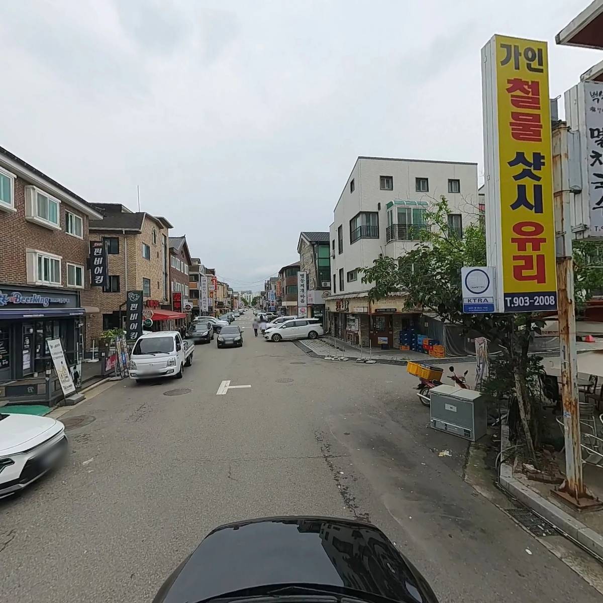 논산댁_4
