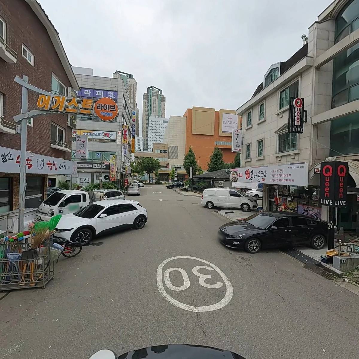 논산댁_2