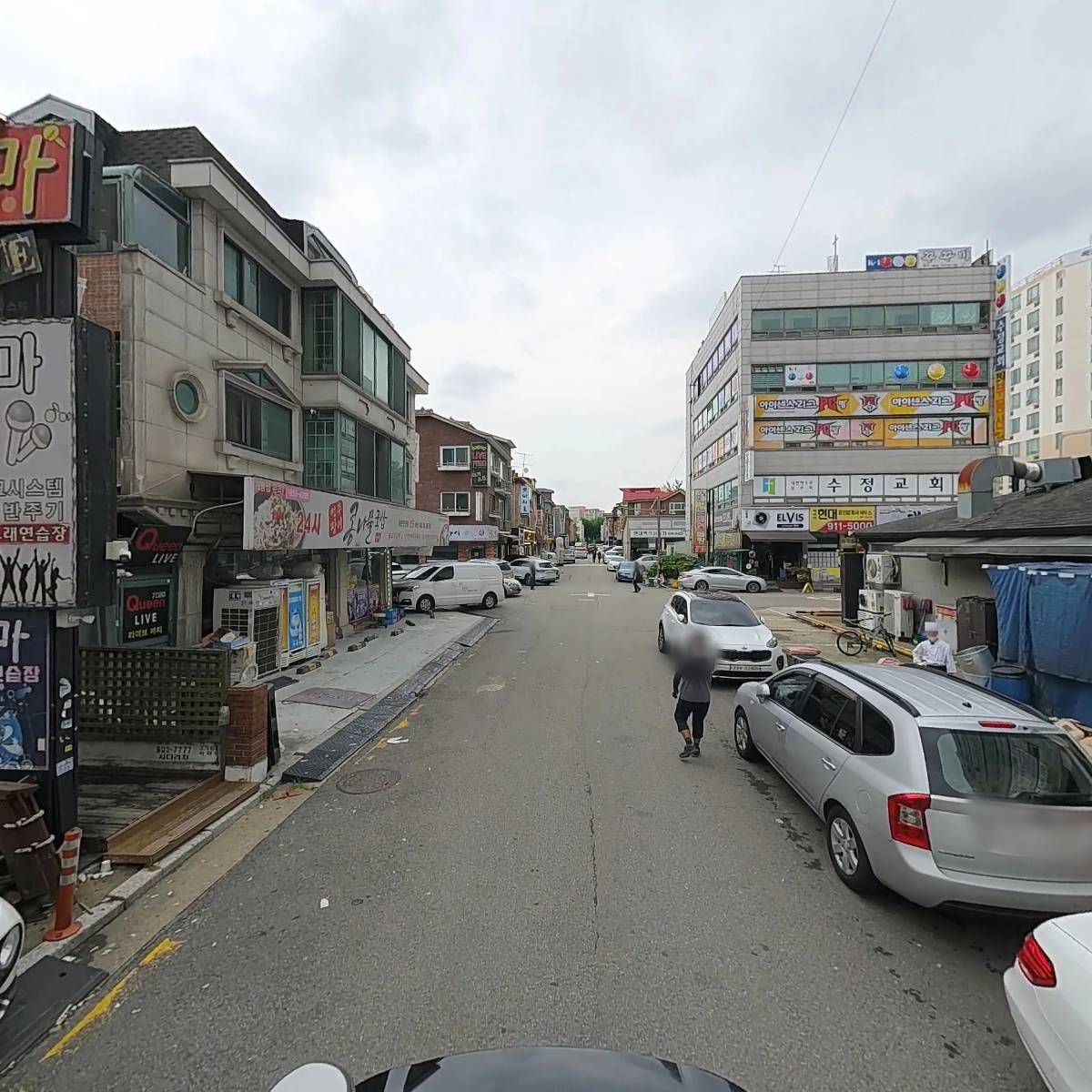 (주)포에버북스_2