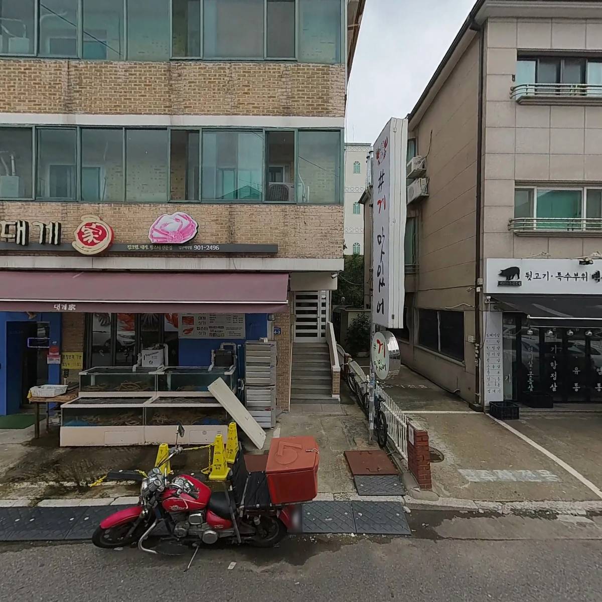 노랑통닭 백석점_3