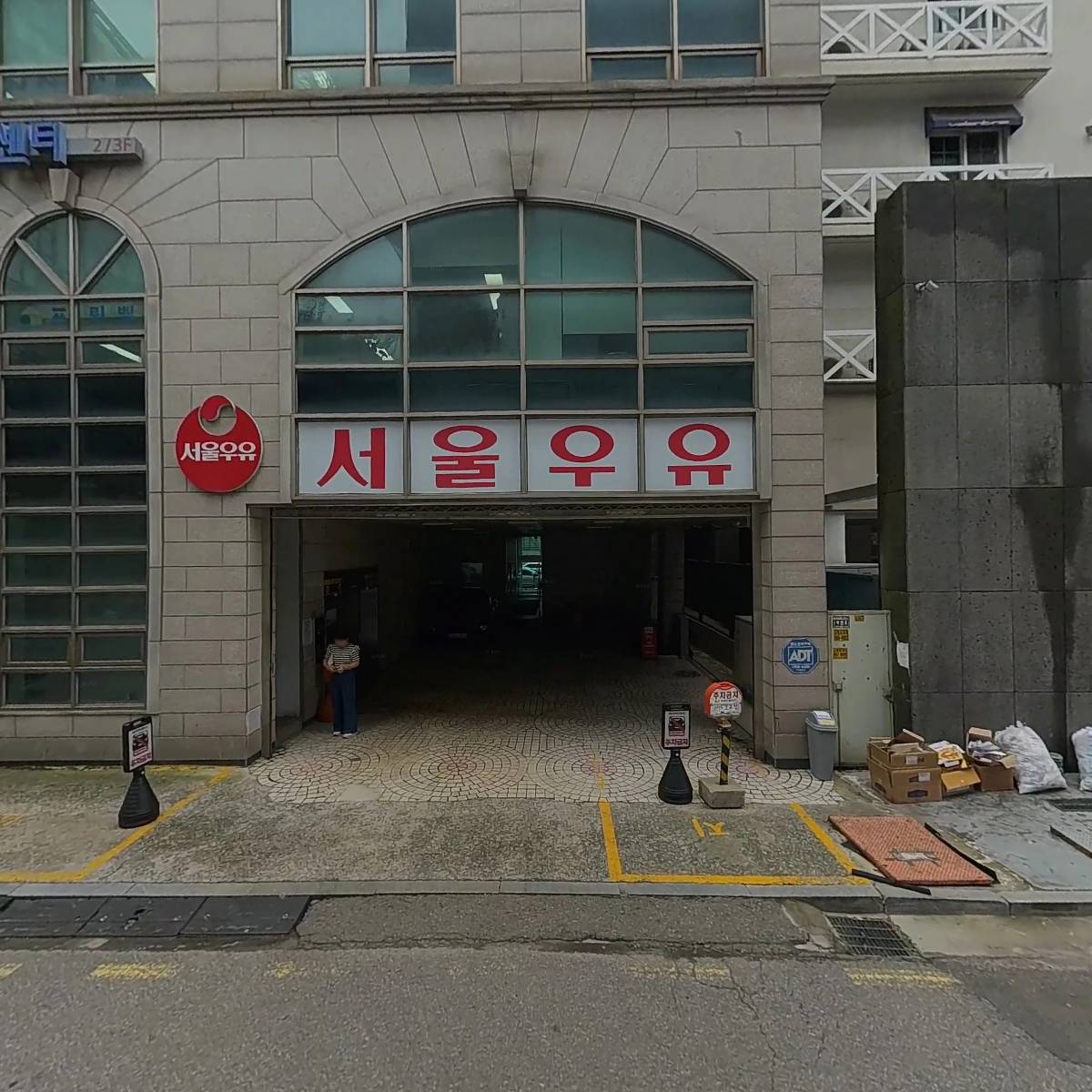 주식회사 에프에스엠에스