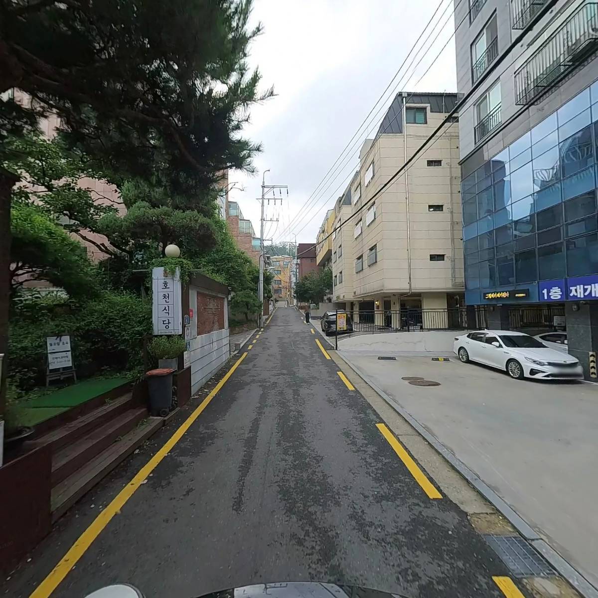 호천식당_2
