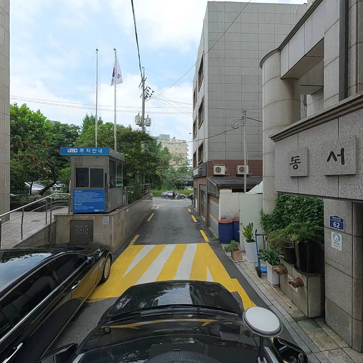 (주) 동서한방바이오_4