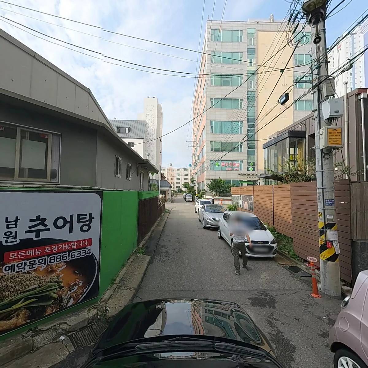 더젠시티5차 관리단_4