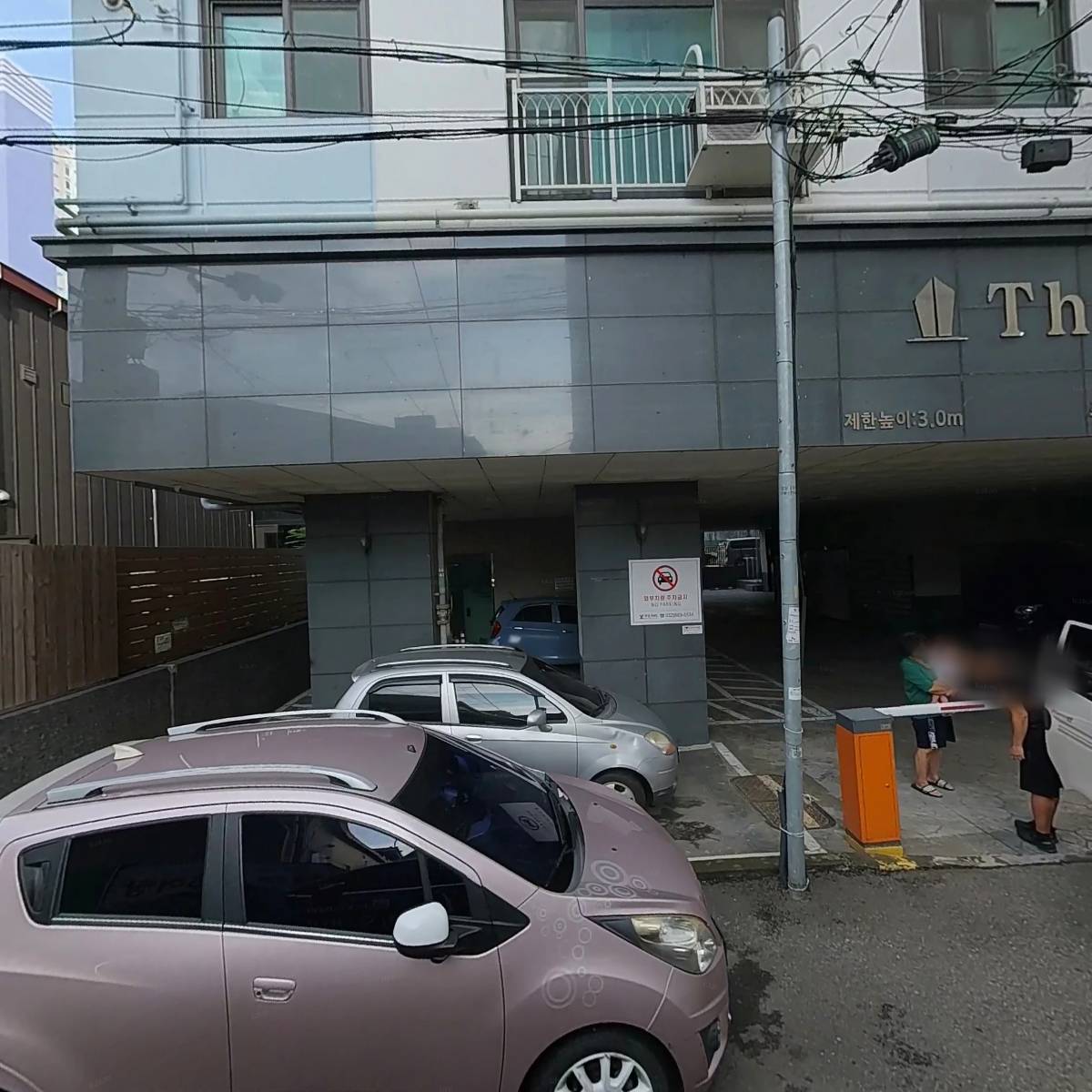 더젠시티5차 관리단