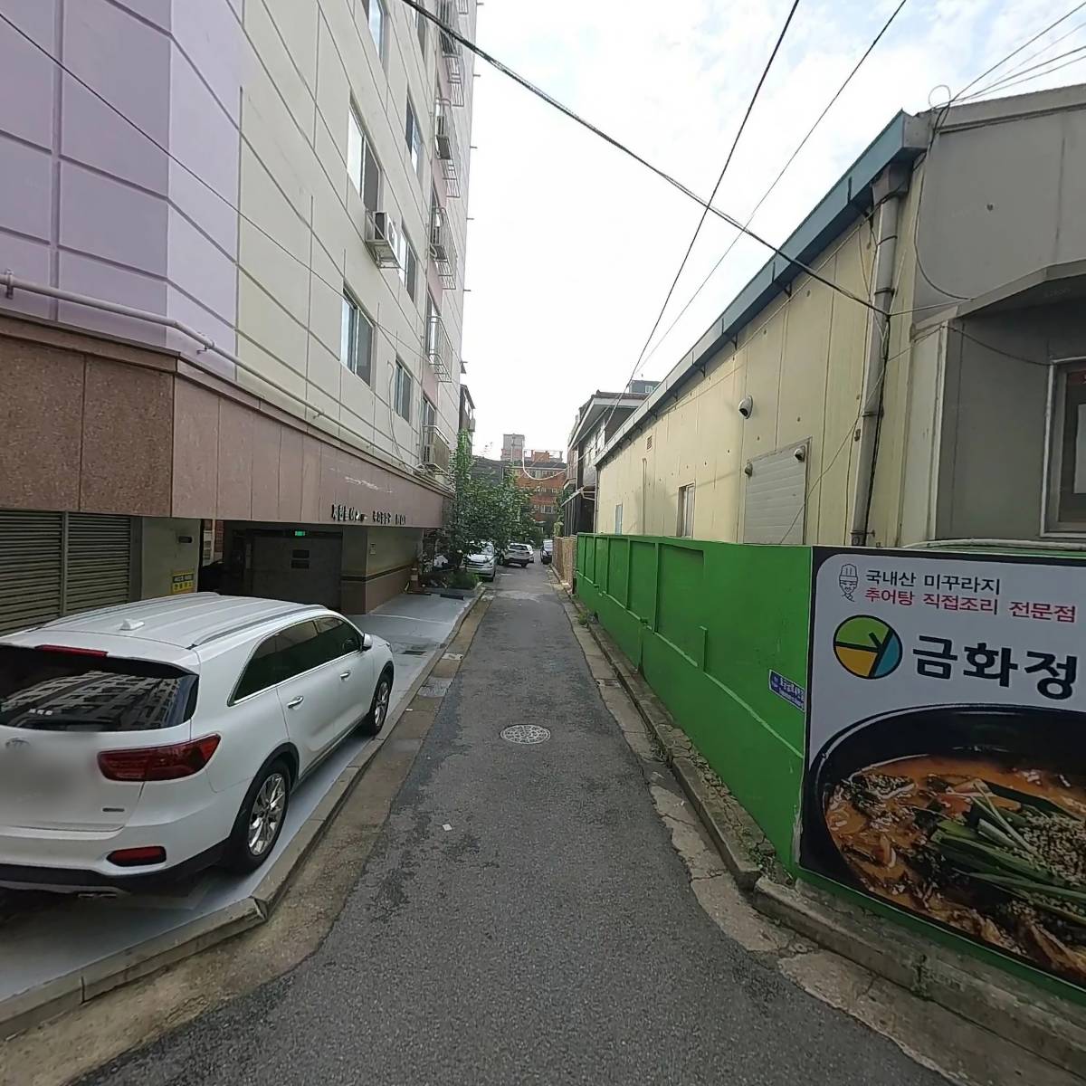 더젠시티5차 관리단_3