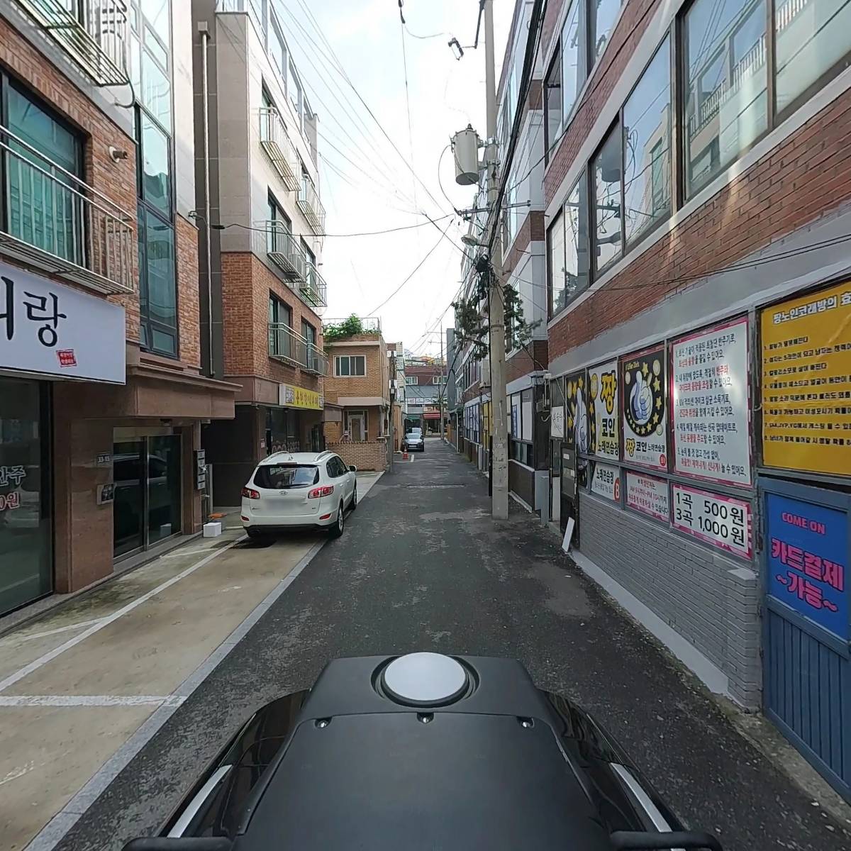 피에스타7용현토지금고점_2