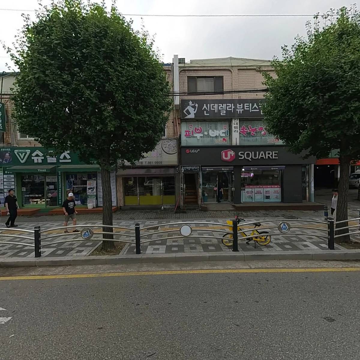 제일민속떡방아간
