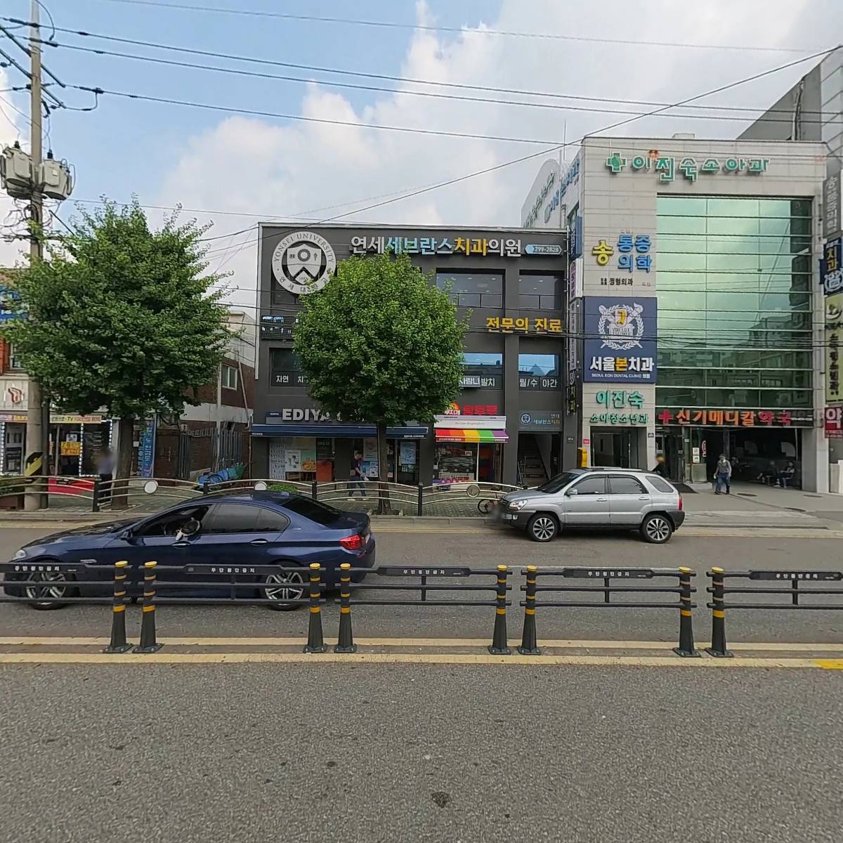 제일민속떡방아간_3