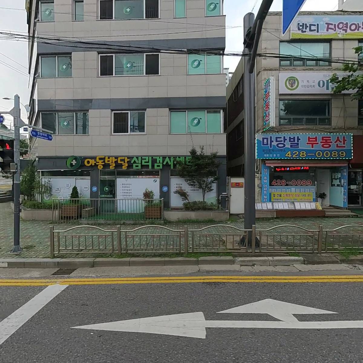 코핸스토리