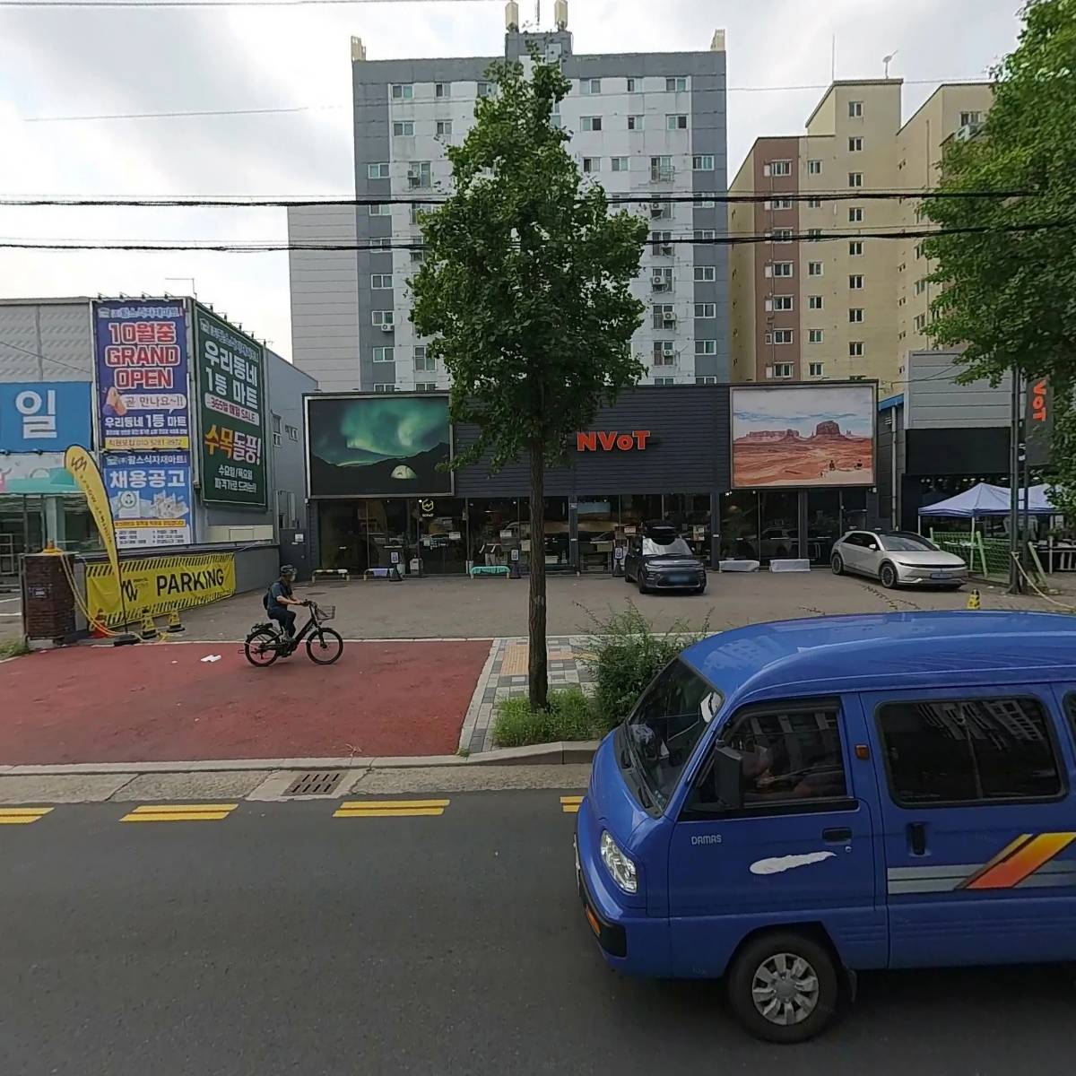 엔보트 인천지점