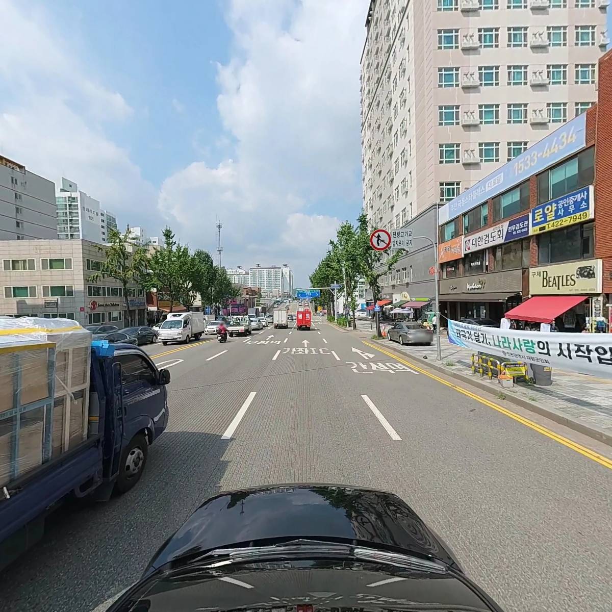 한국공예협회_4