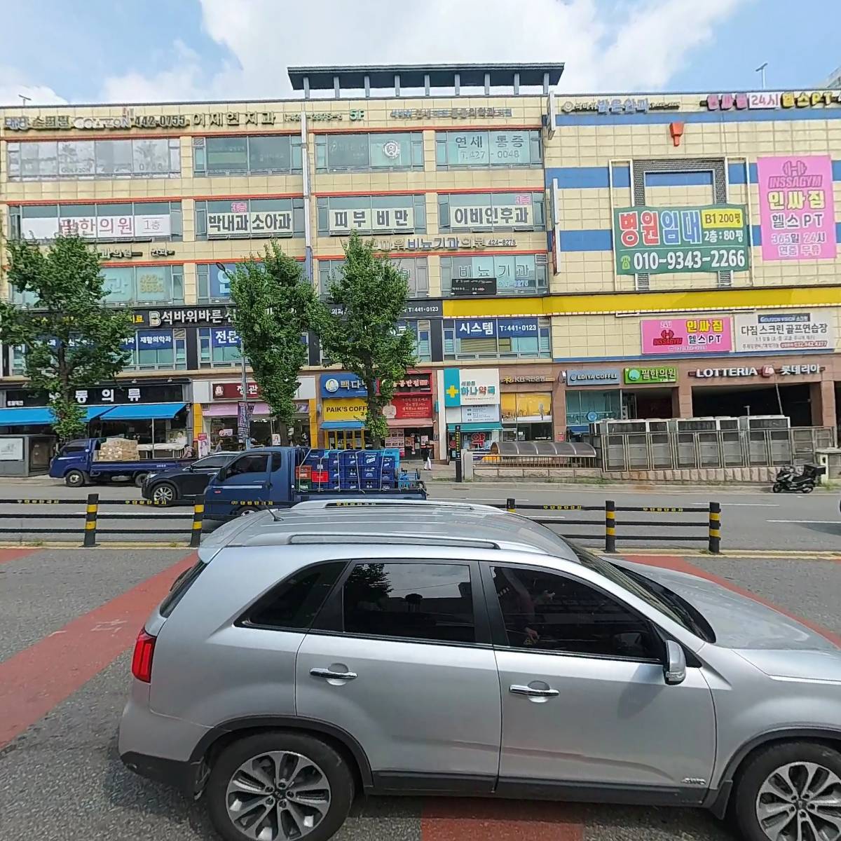 김현주(주안동 1005-4외 1필지)_3