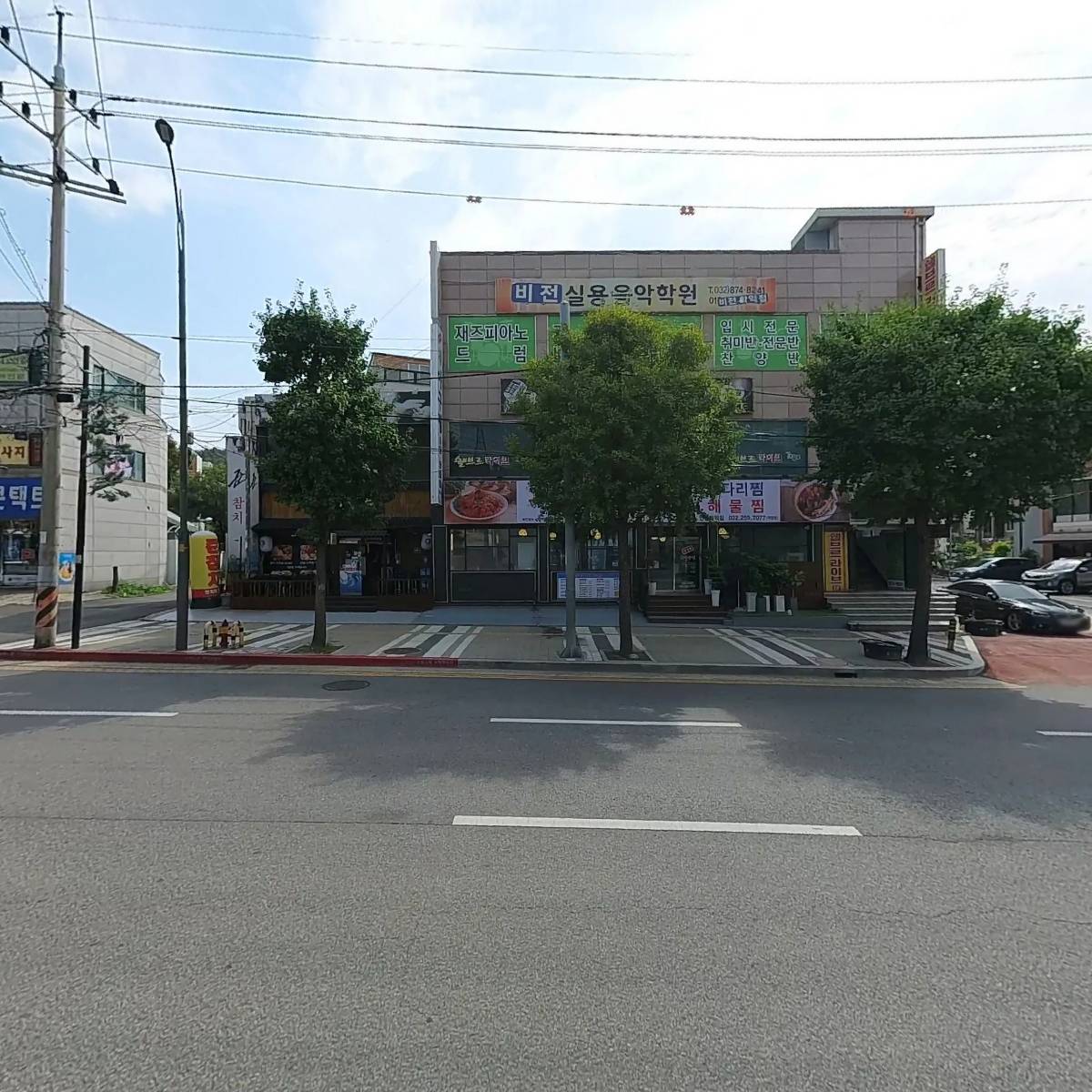 대한예수교장로회 새소망교회_3