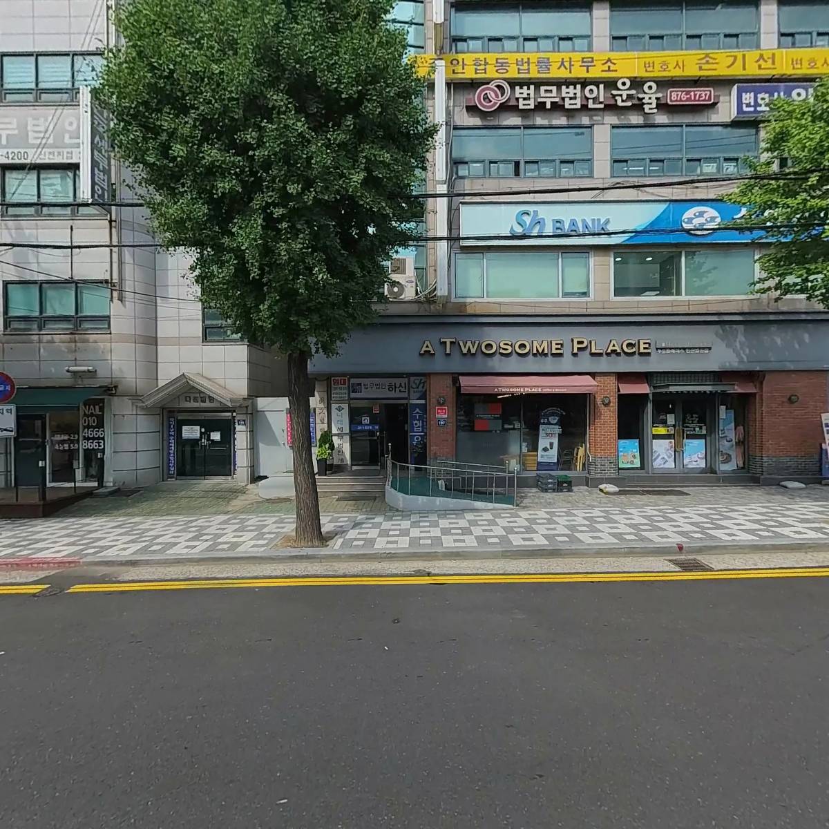 대월초등학교 총동문회