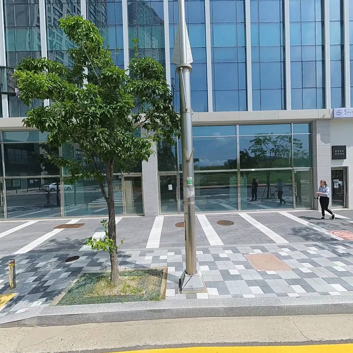 장어촌