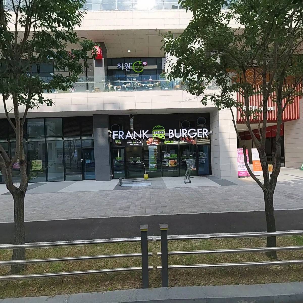 리치센트럴공인중개사사무소