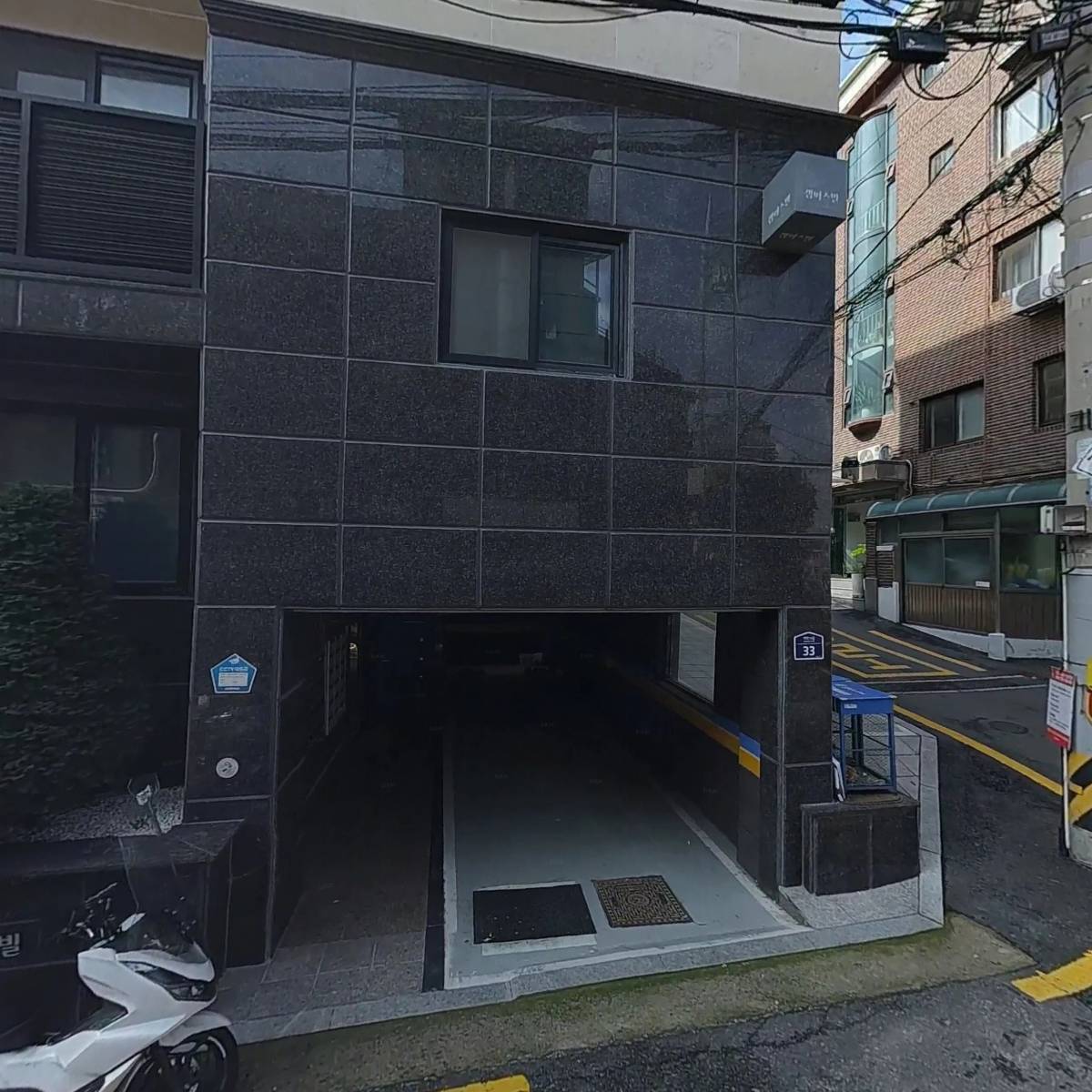 돼지마을