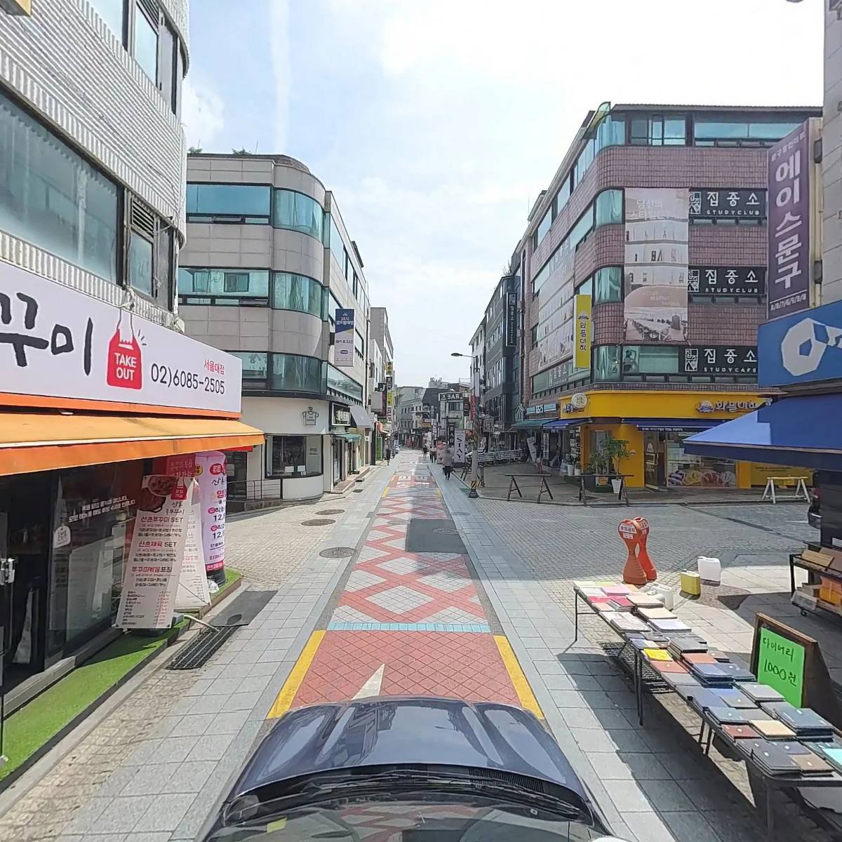 에이스문구_4