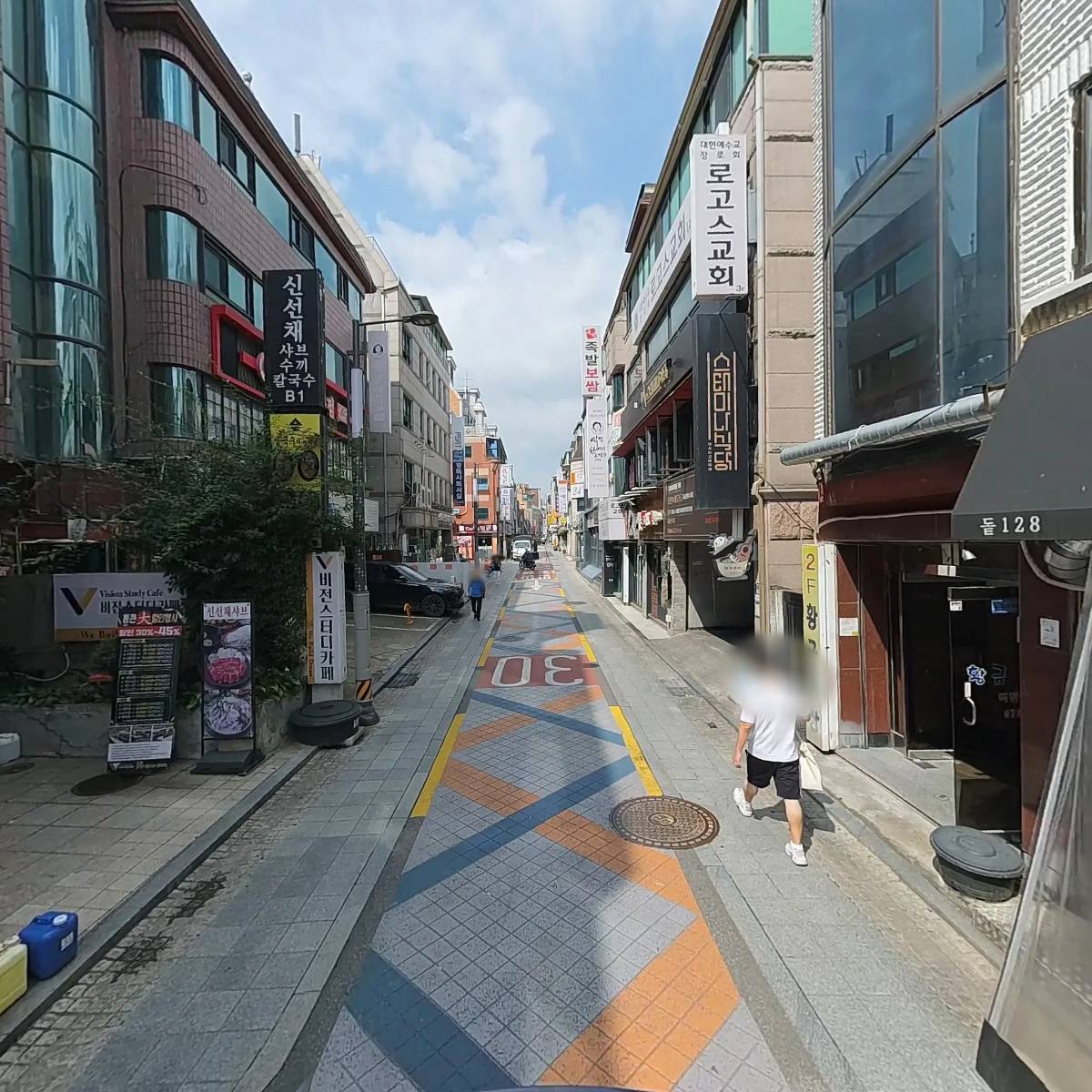 에이스문구_2