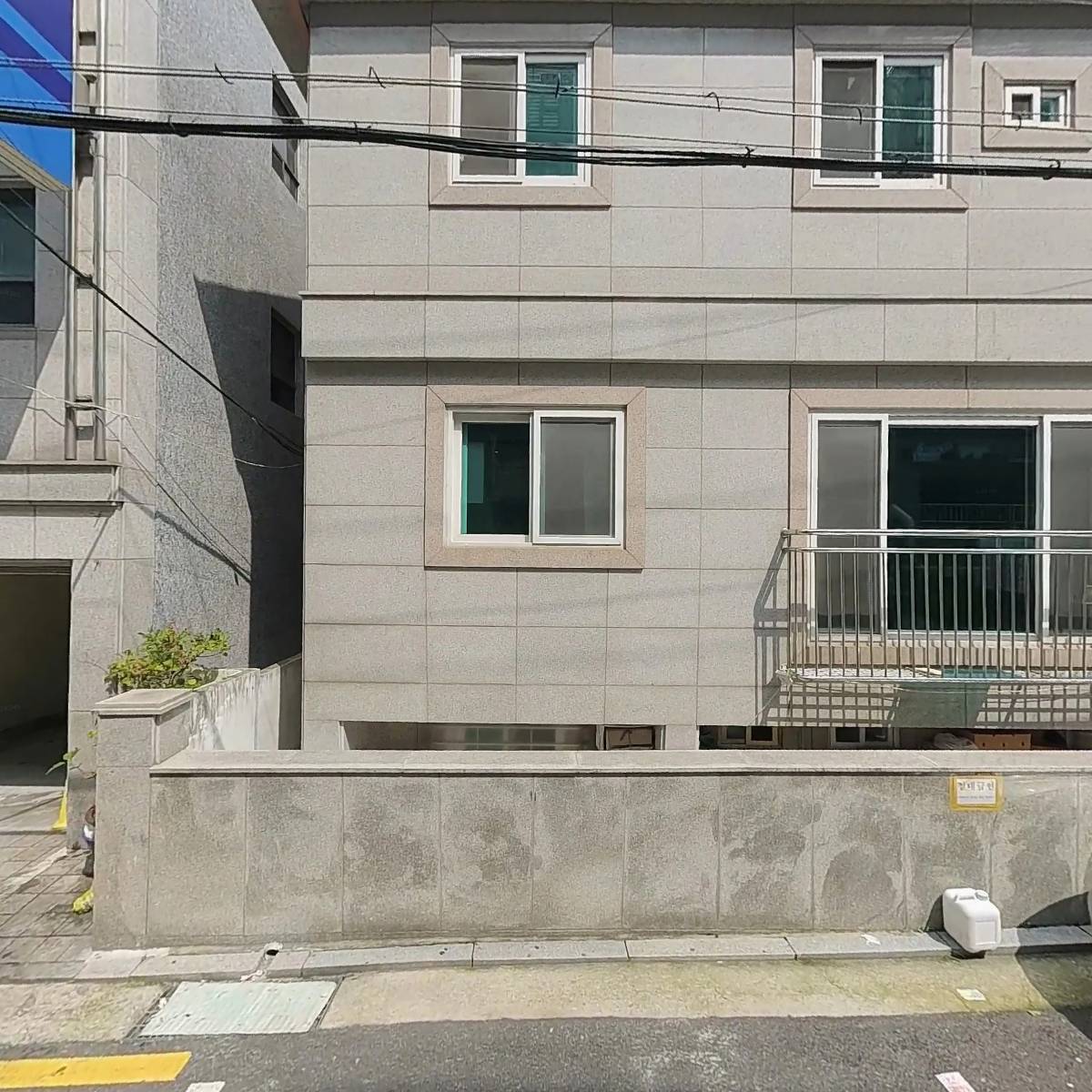 엔제리너스 대학점