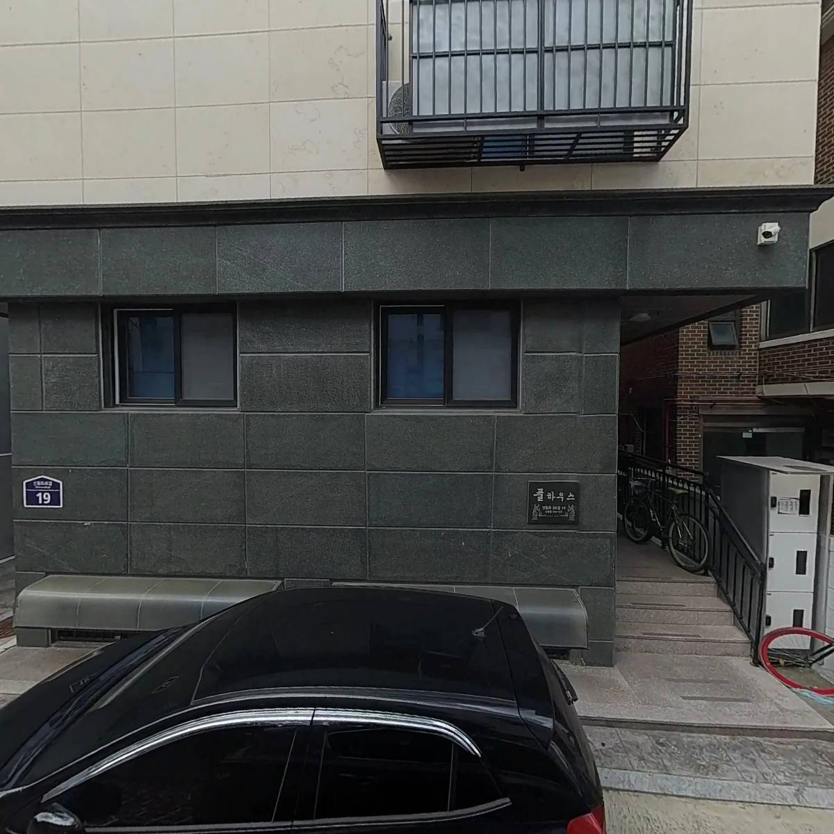 델라센트_3