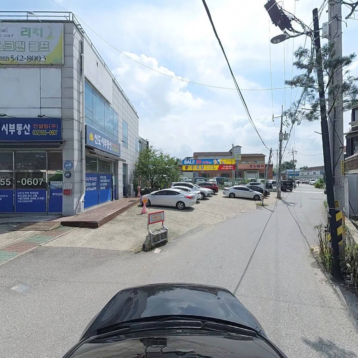 전라도시골밥집_4