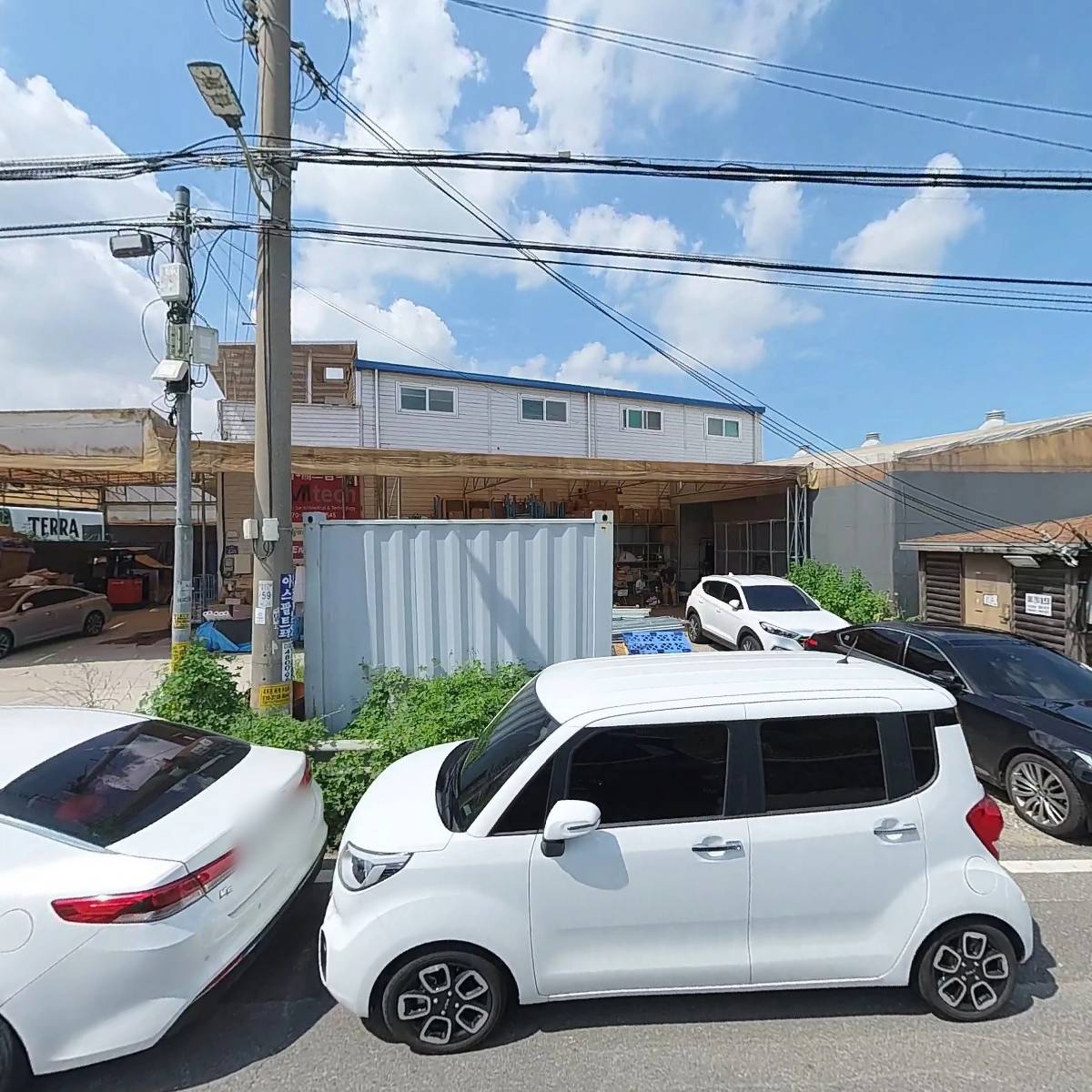 대호관세법인