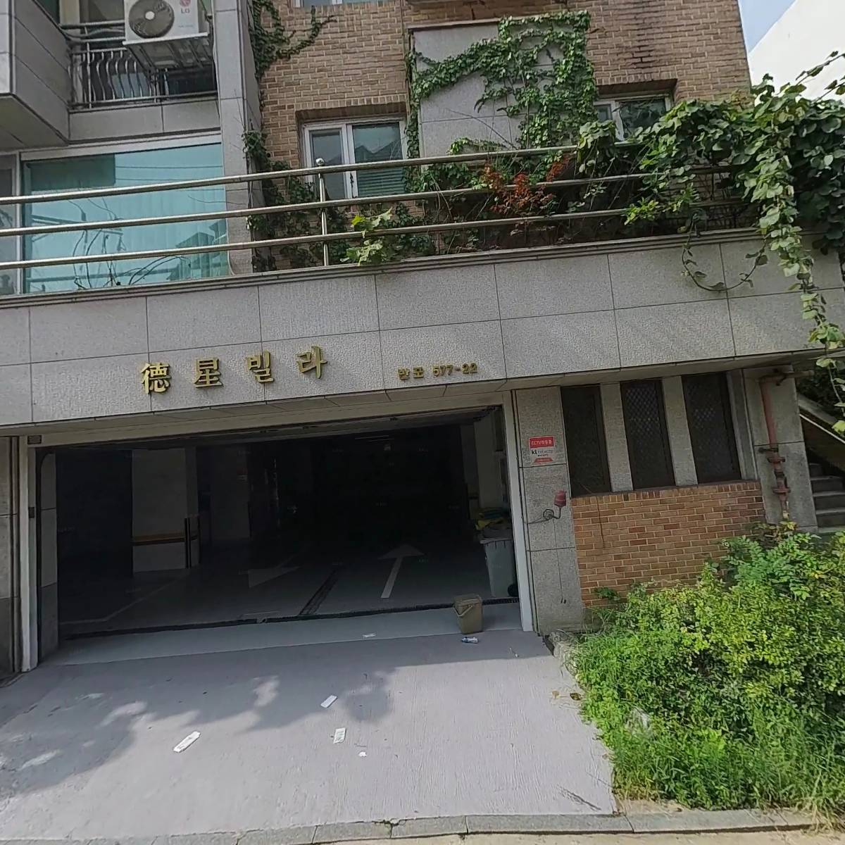 드림스 마켓