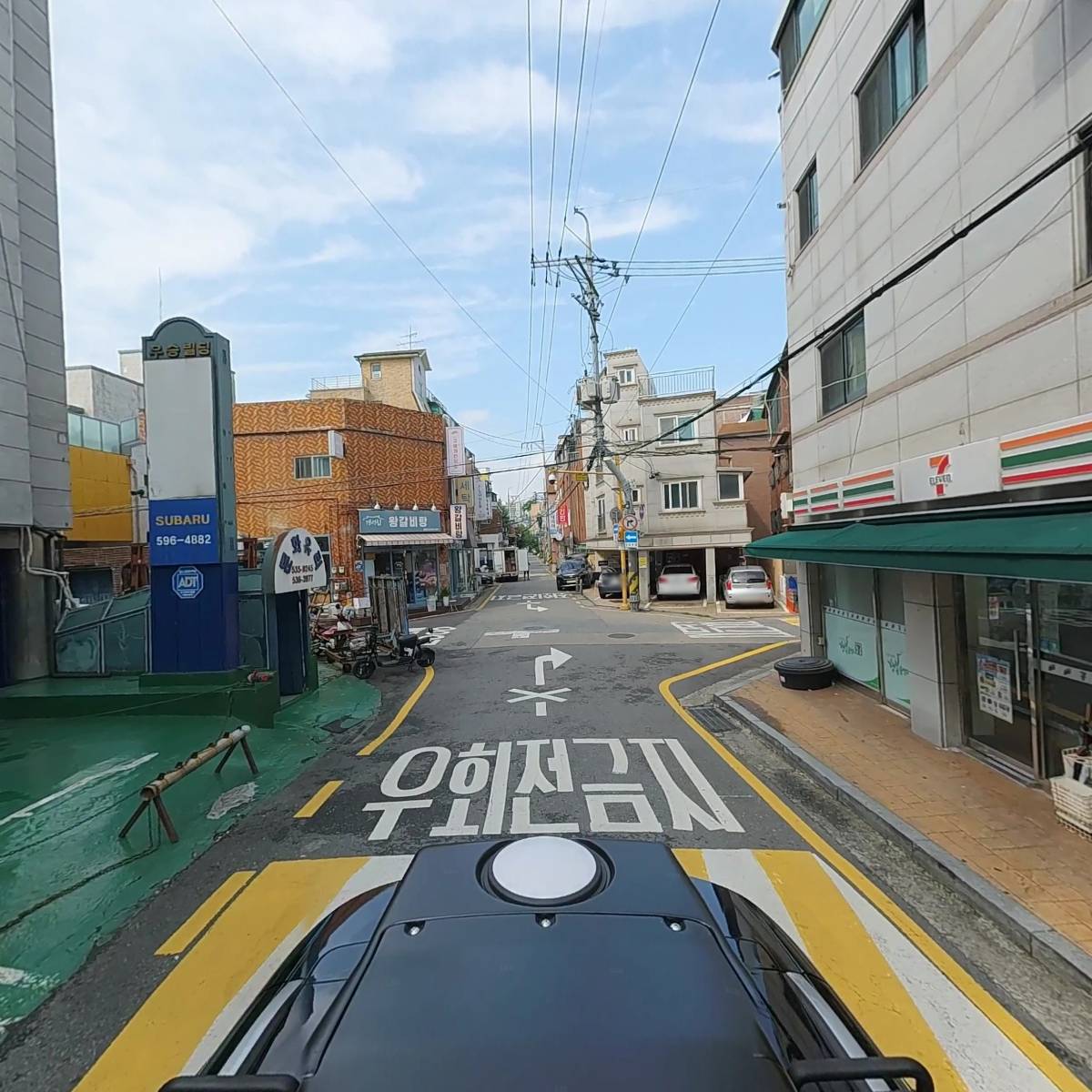 스바루_2