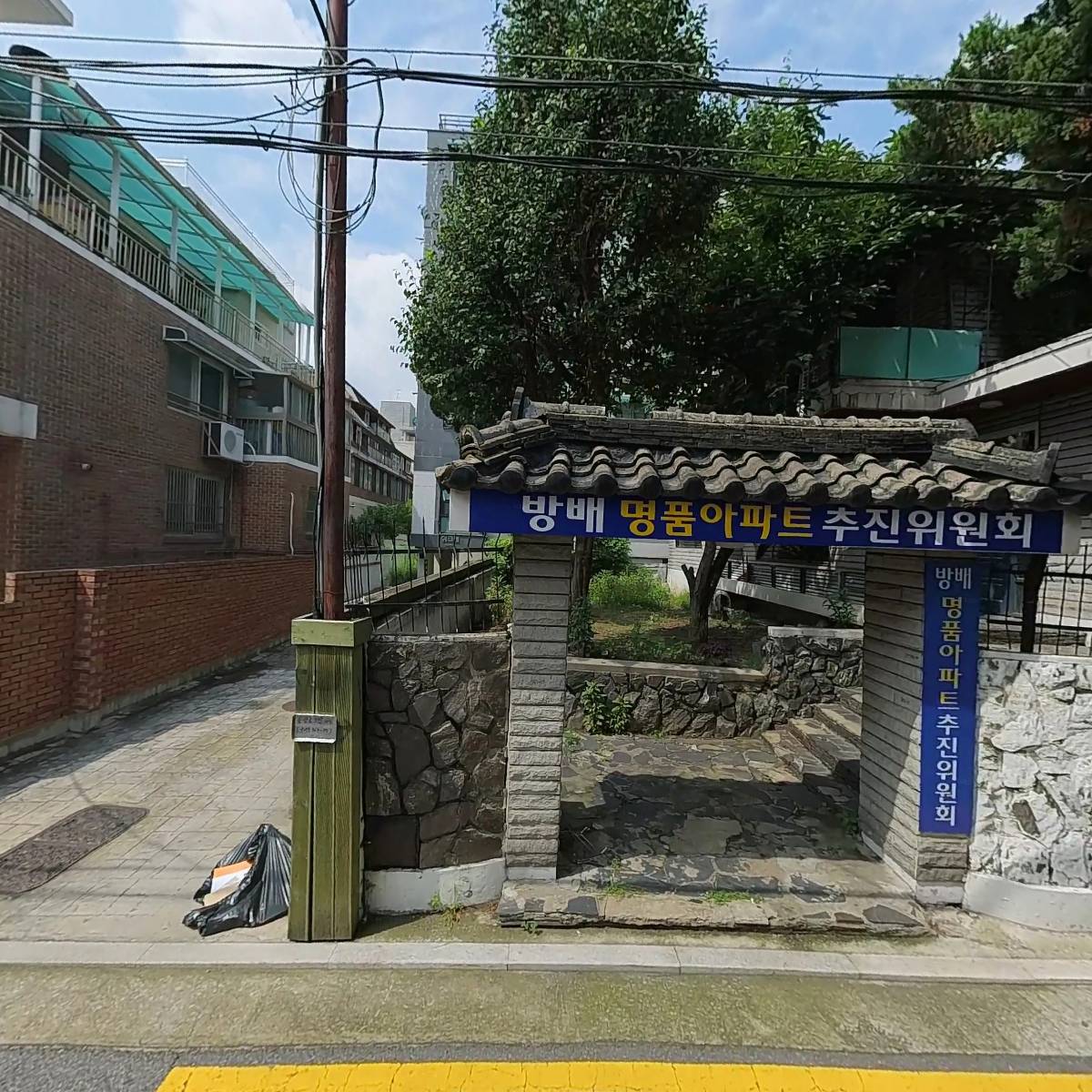 (주)가구21_3