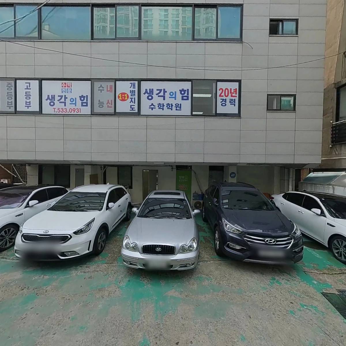 주식회사 에이이에이치 코리아 (AEH Korea Inc.)_3