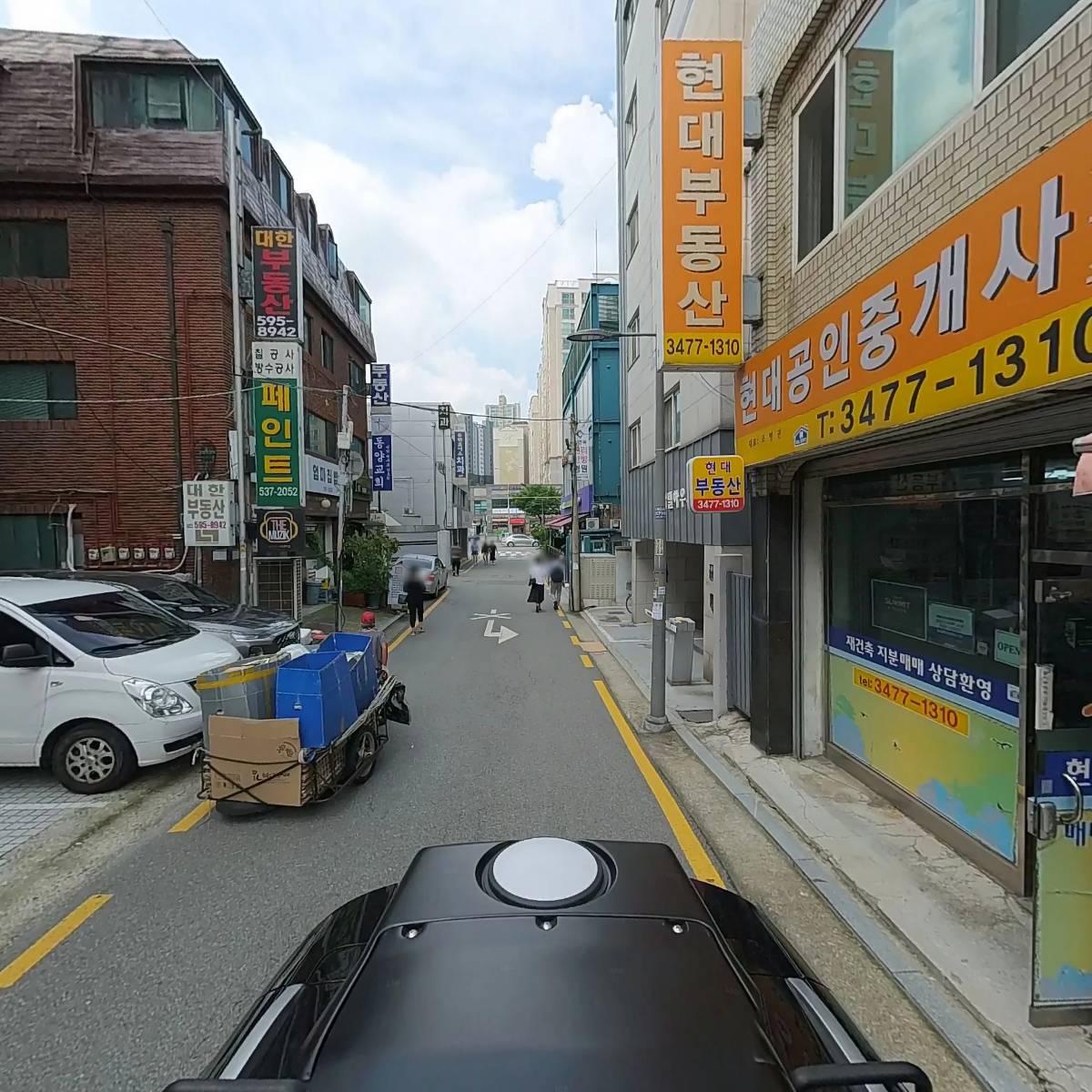 한샘공인중개사사무소_2