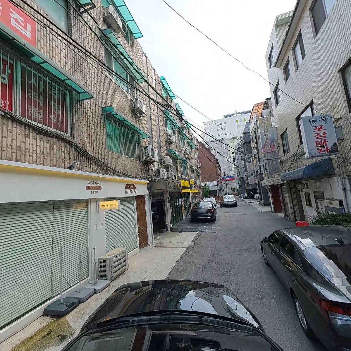 피자스쿨 방배본동점_4