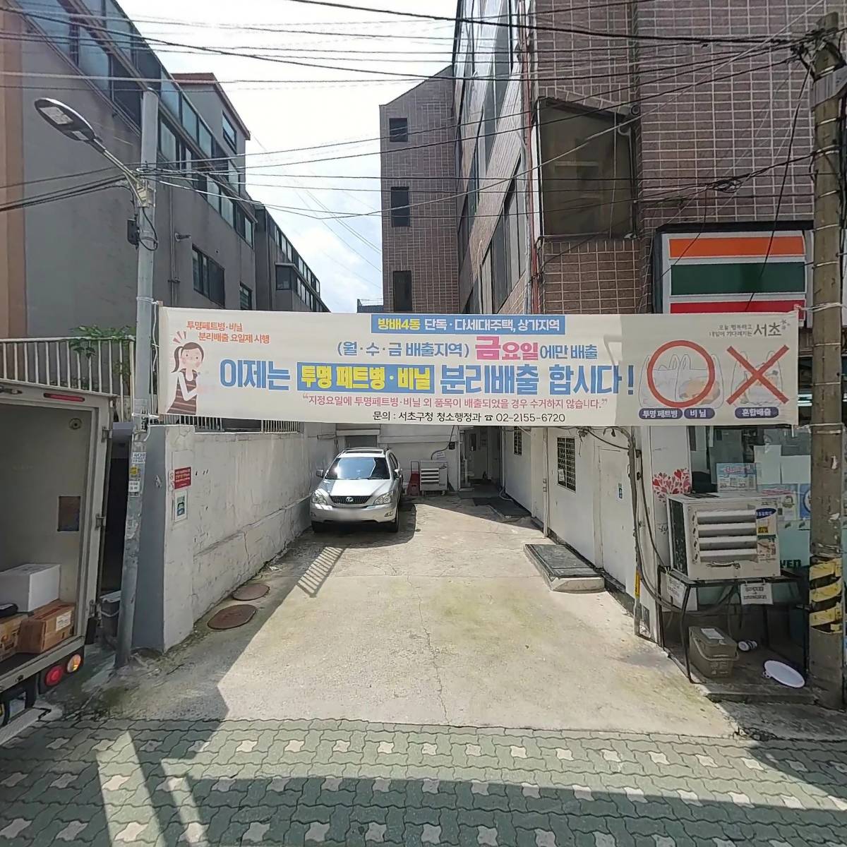 지오소프트_3