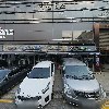 우가네