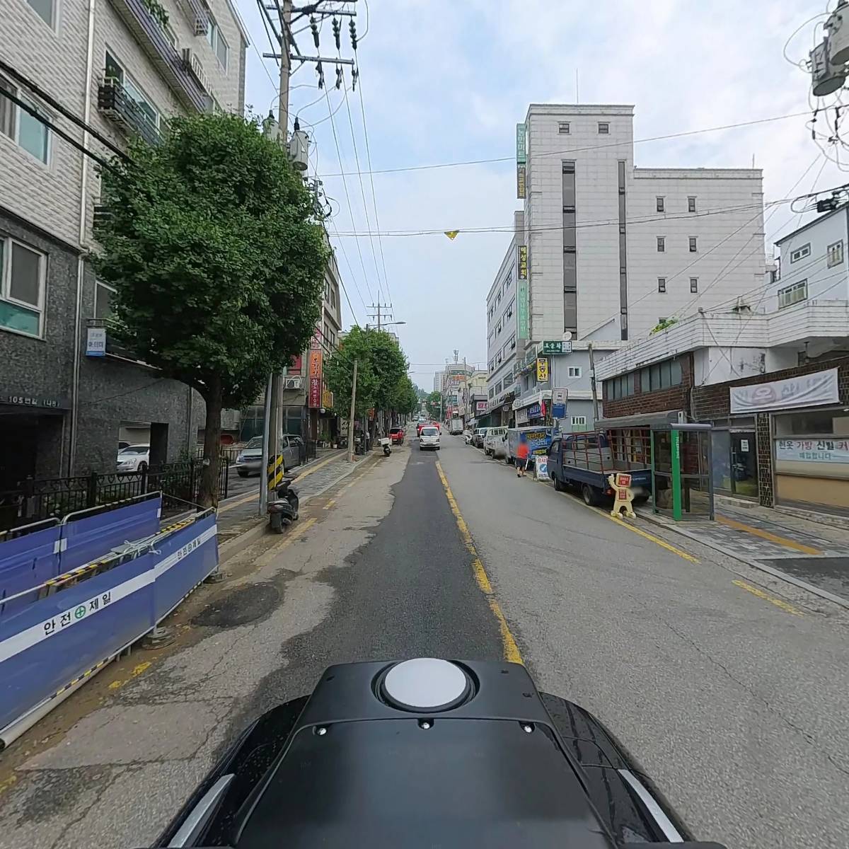 완미족발 태평점_2