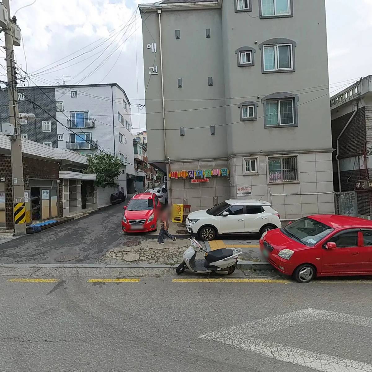 완미족발 태평점_3
