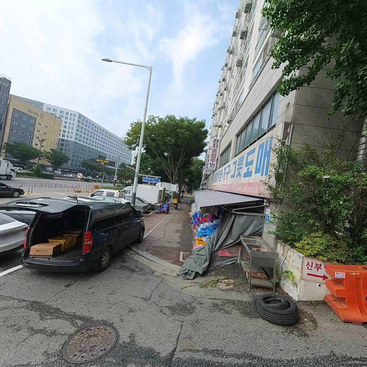 제이제이건설중기